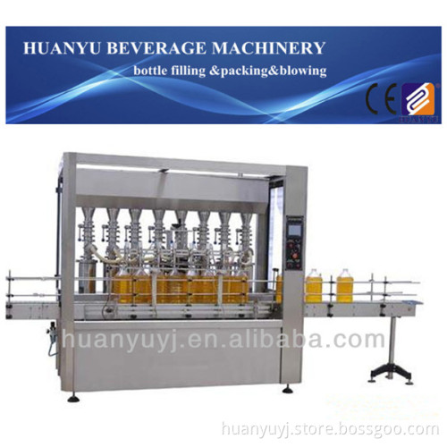 Edibel Oil Production Machine/Line